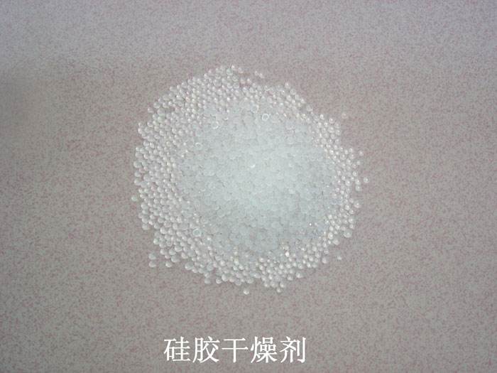 嘉善县硅胶干燥剂回收